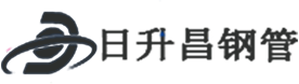 璧山热浸塑钢管,璧山热浸塑穿线管,璧山热浸塑钢管厂家